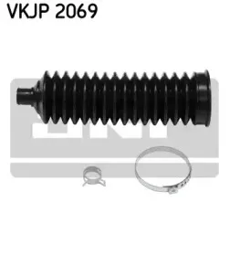 VKJP 2069 SKF Комплект пылника, рулевое управление